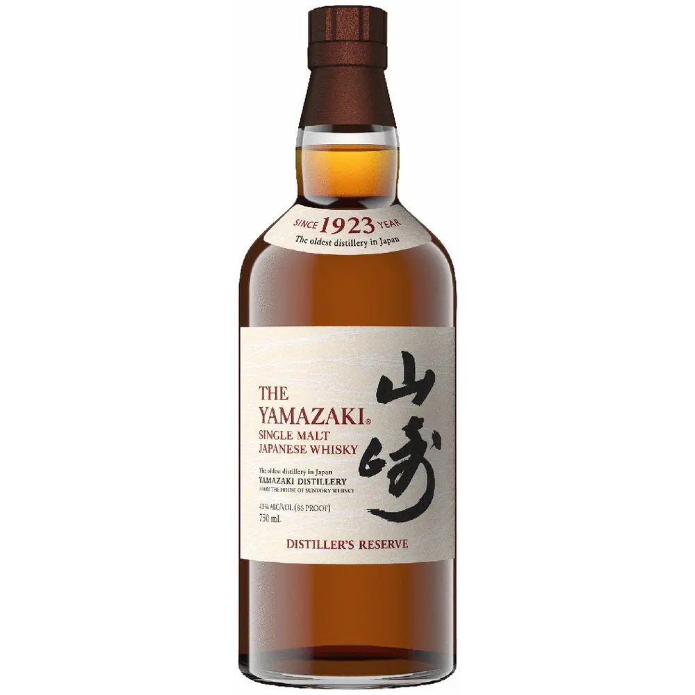 Yamazaki whisky bottle on a white background