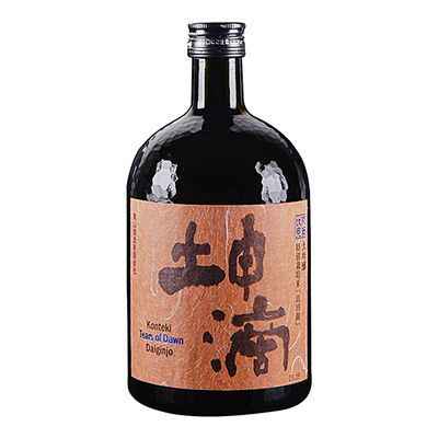 Konteki Tears Of Dawn