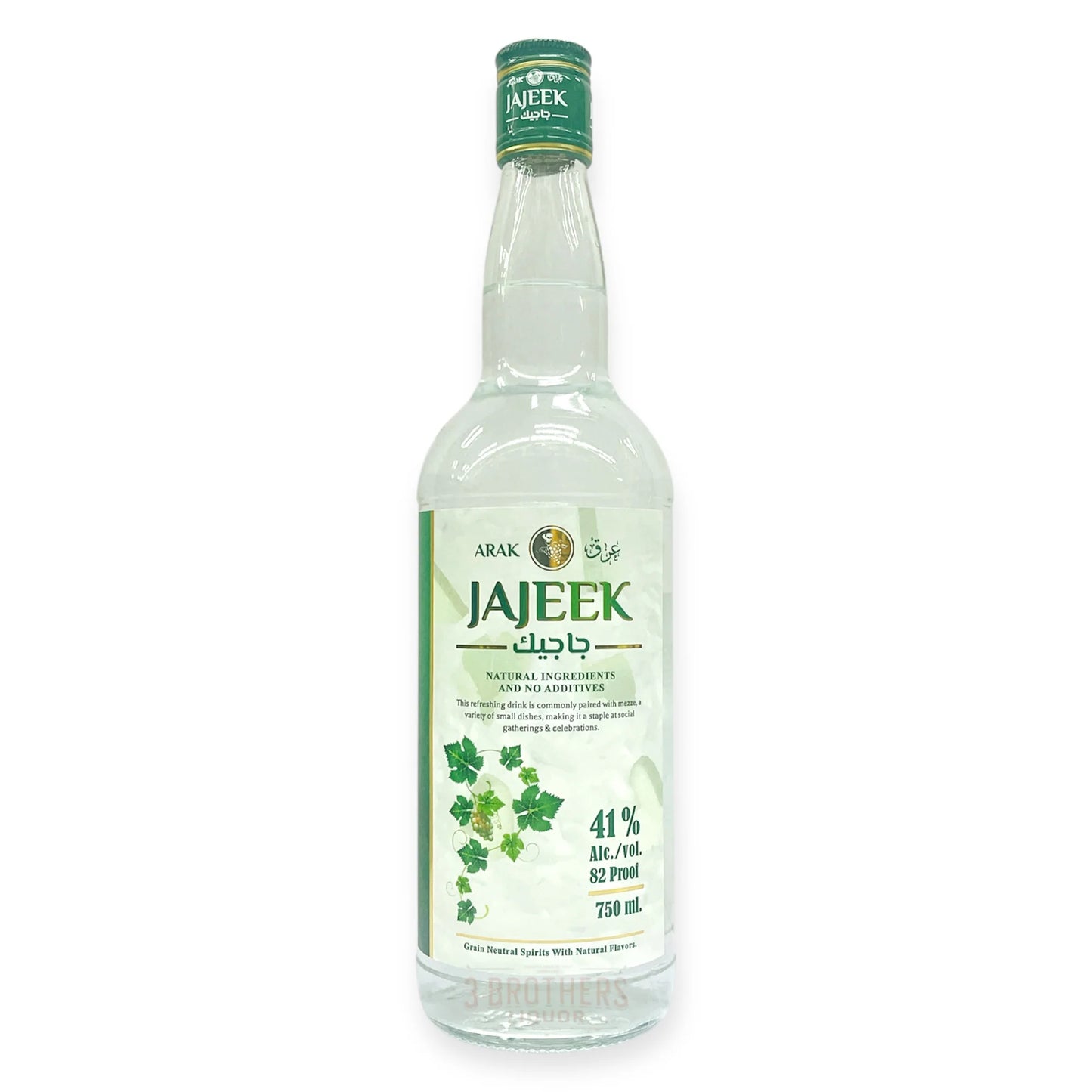 Arak Jajeek Green Label