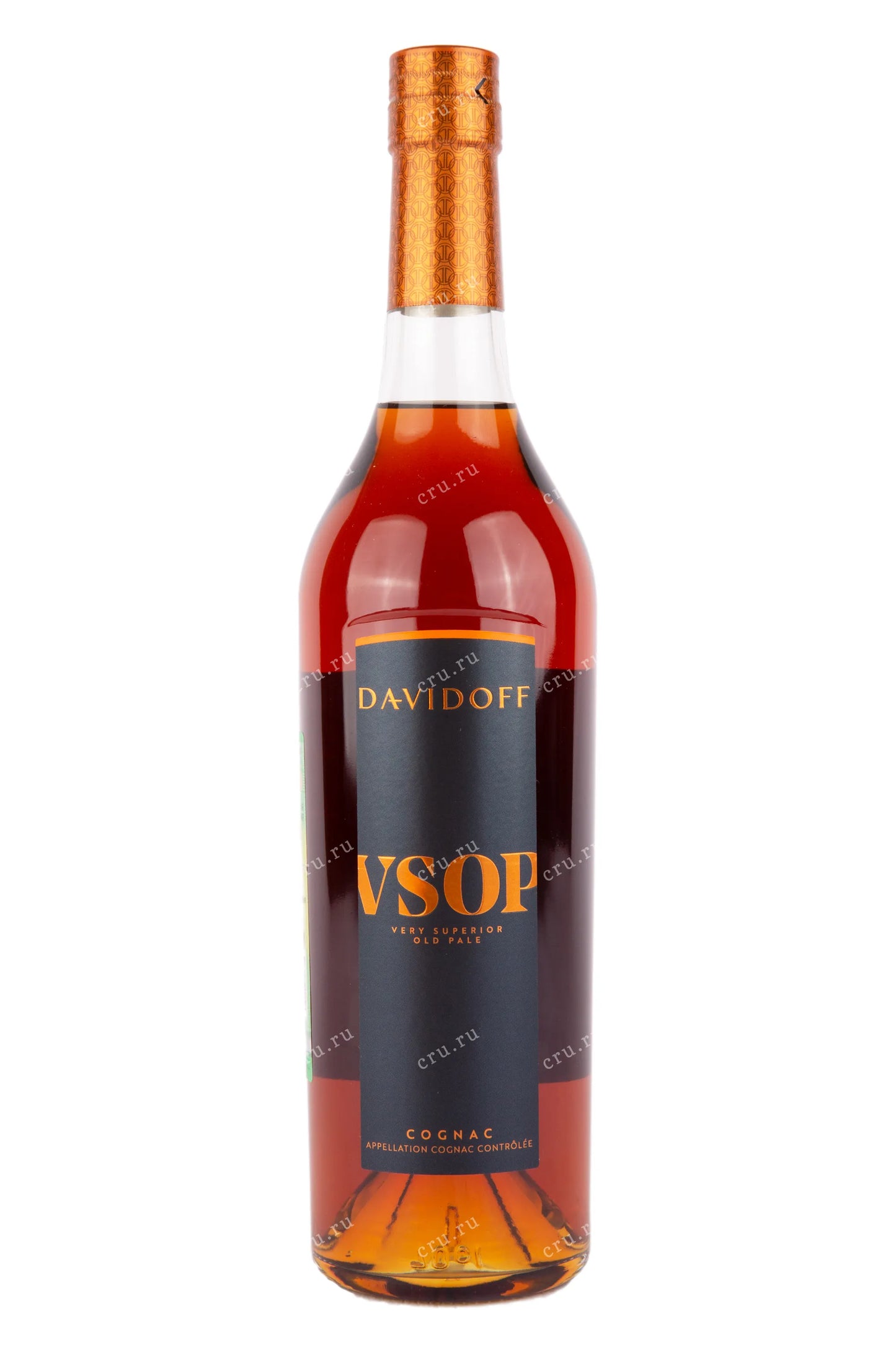 Davidoff Vsop