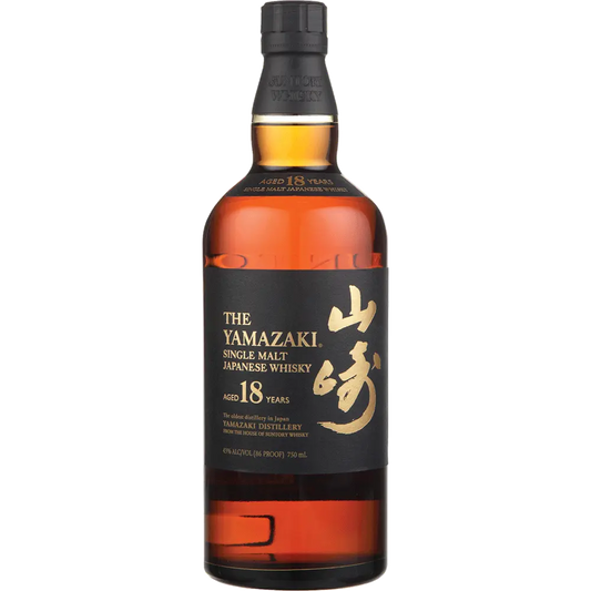 Yamazaki 18 Year Old Japanese Whisky