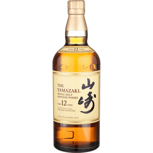 Yamazaki 12 Year Whisky