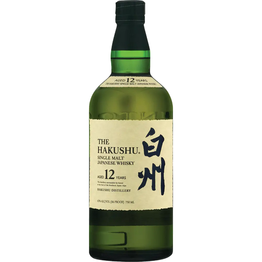 Hakushu single malt japanese whisky with no background