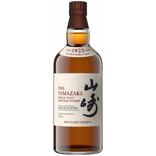 Yamazaki whisky bottle on a white background