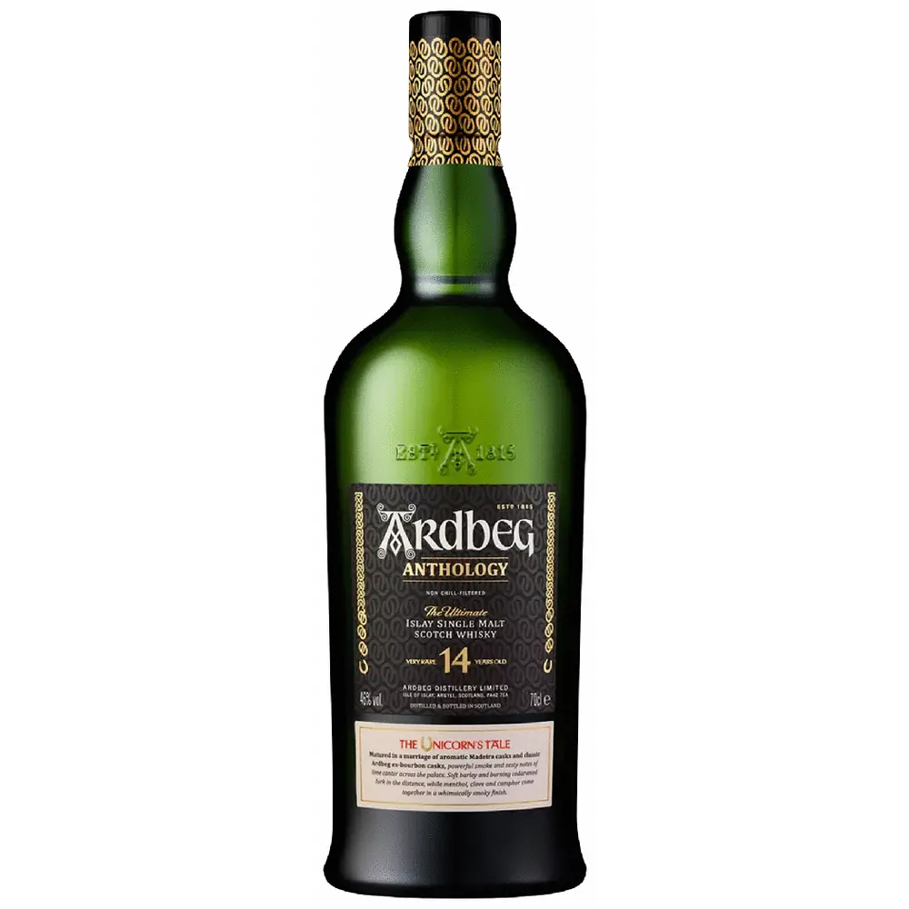 Green bottle of Ardbeg whisky with a gold cap on a white background