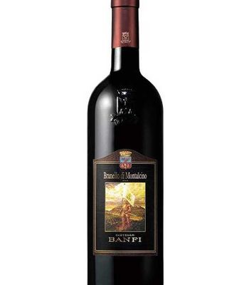 Castello Banfi Brunello Di Montalcino 2015