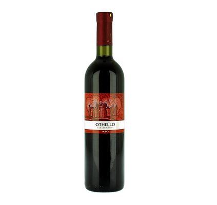 Keo Othello Red Wine