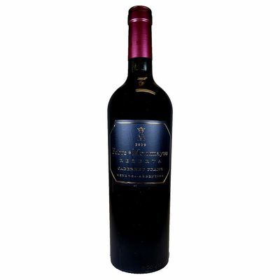 Fabre Montmayou Reserva Cabernet Franc