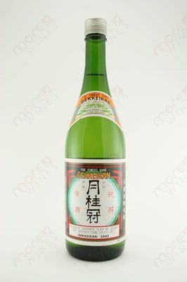 Gekkeikan White Wine