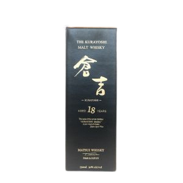 The Kurayoshi Whisky Pure Malt Japan 100pf 18yr 750 Ml