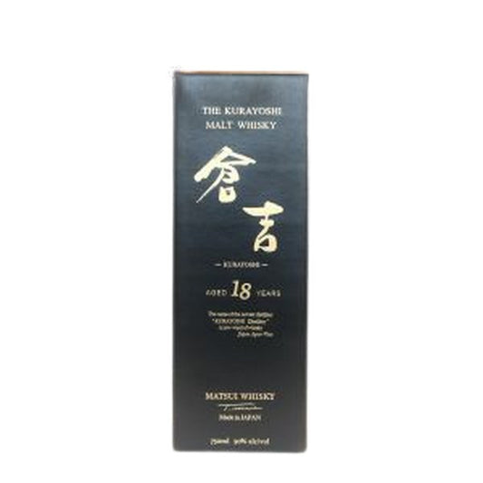 The Kurayoshi Whisky Pure Malt Japan 100pf 18yr 750 Ml