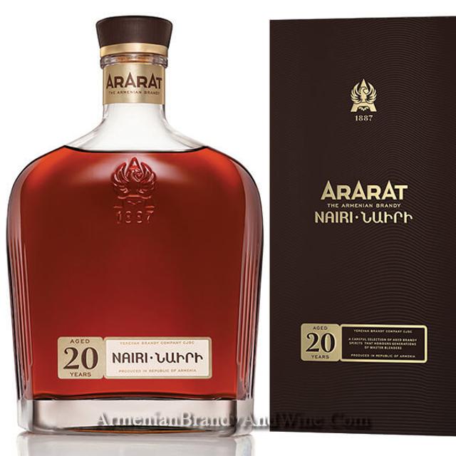 Ararat Nairi Brandy Limited Edition Armenia 20yr 750ml