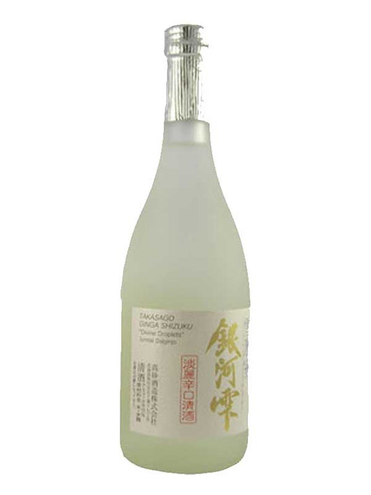 Takasago Ginga Shizuku Sake Junmai Daiginjo 720ml