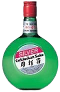 Gekkeikan Sake Silver